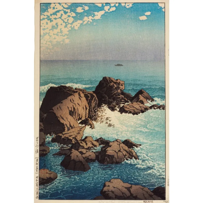 Plakat retro Japonia - góra Fudżi i sakura Fioletowy