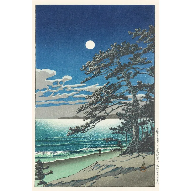 Plakat retro Japonia - góra Fudżi i sakura Niebieski