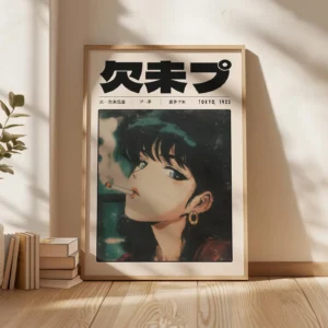 Plakat retro japońska manga w stylu Y2K Czerwony