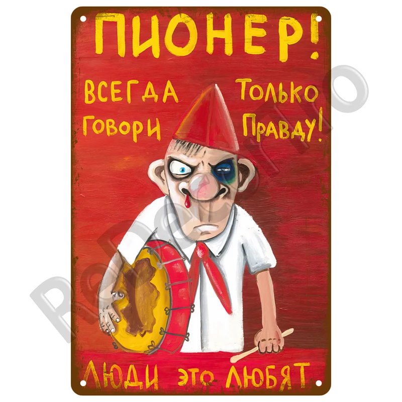 Plakat retro - metalowa tablica filmowa w stylu industrial Ciemny szary