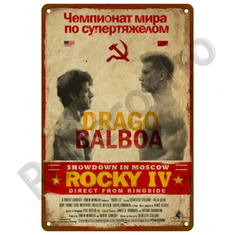 Plakat retro - metalowa tablica filmowa w stylu industrial Fioletowy/фиолетовый