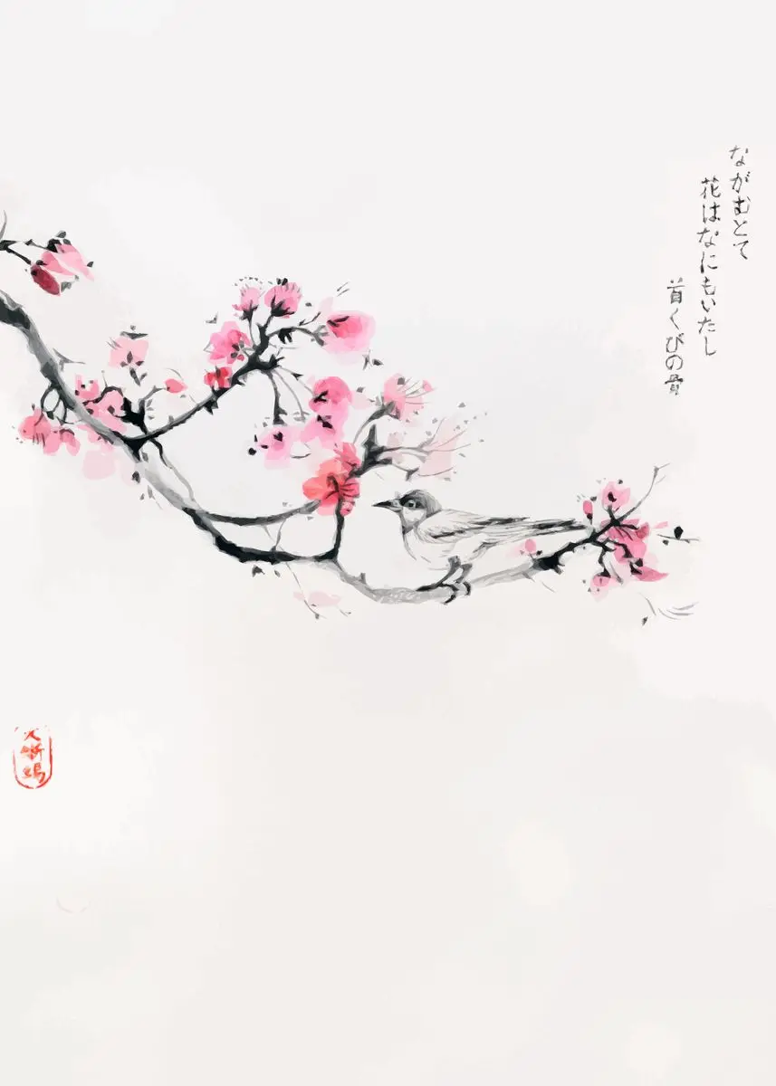 Japońska akwarela sakura z ptakiem Fioletowy/фиолетовый