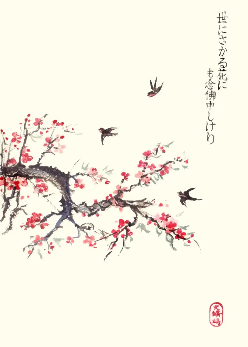 Japońska akwarela sakura z ptakiem Granatowy