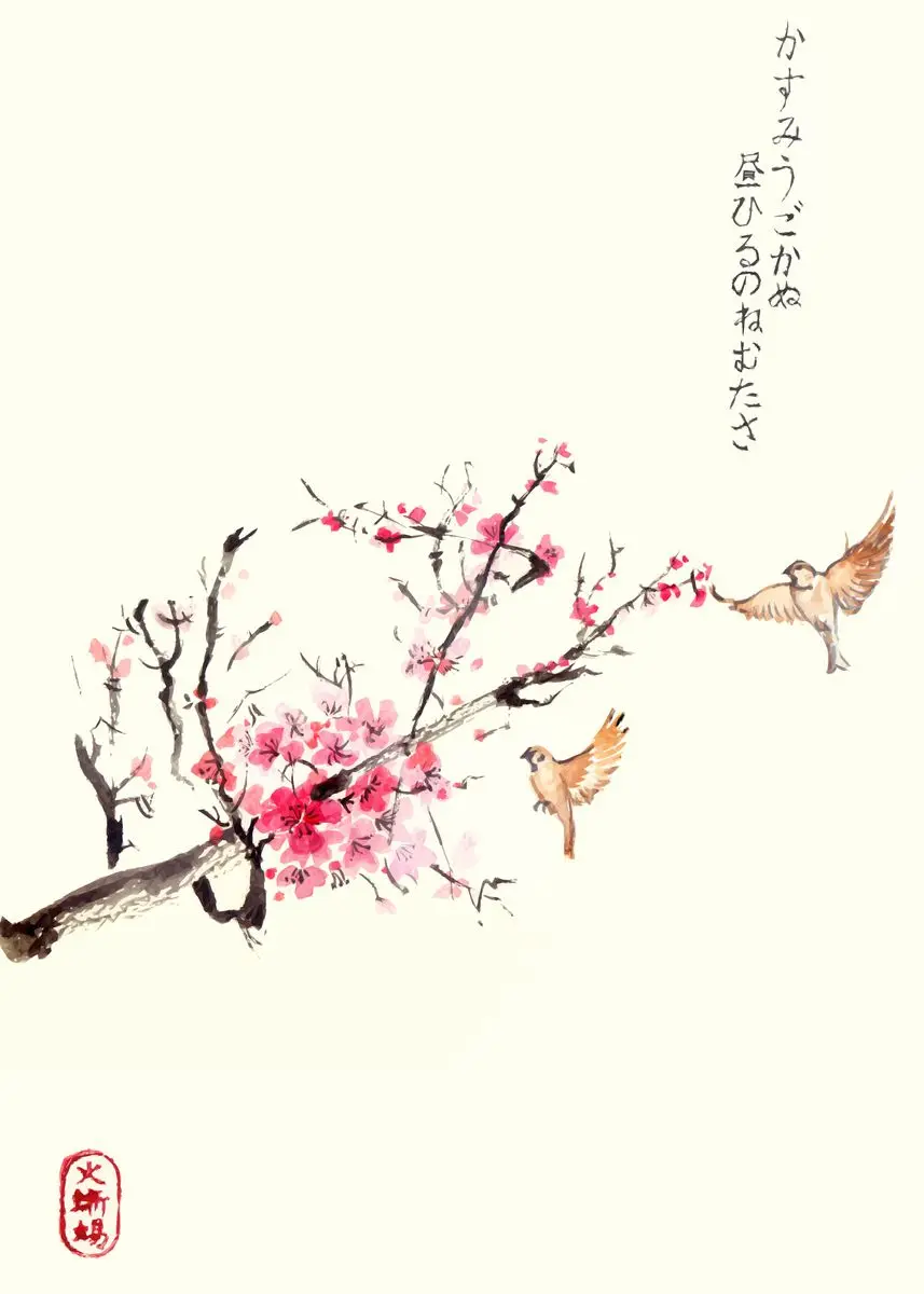 Japońska akwarela sakura z ptakiem żółty