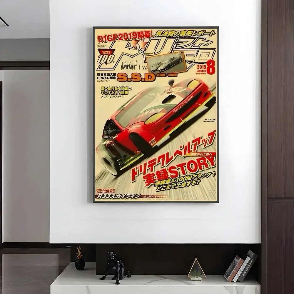 Plakat vintage - japońskie auta wyścigowe Błękitny