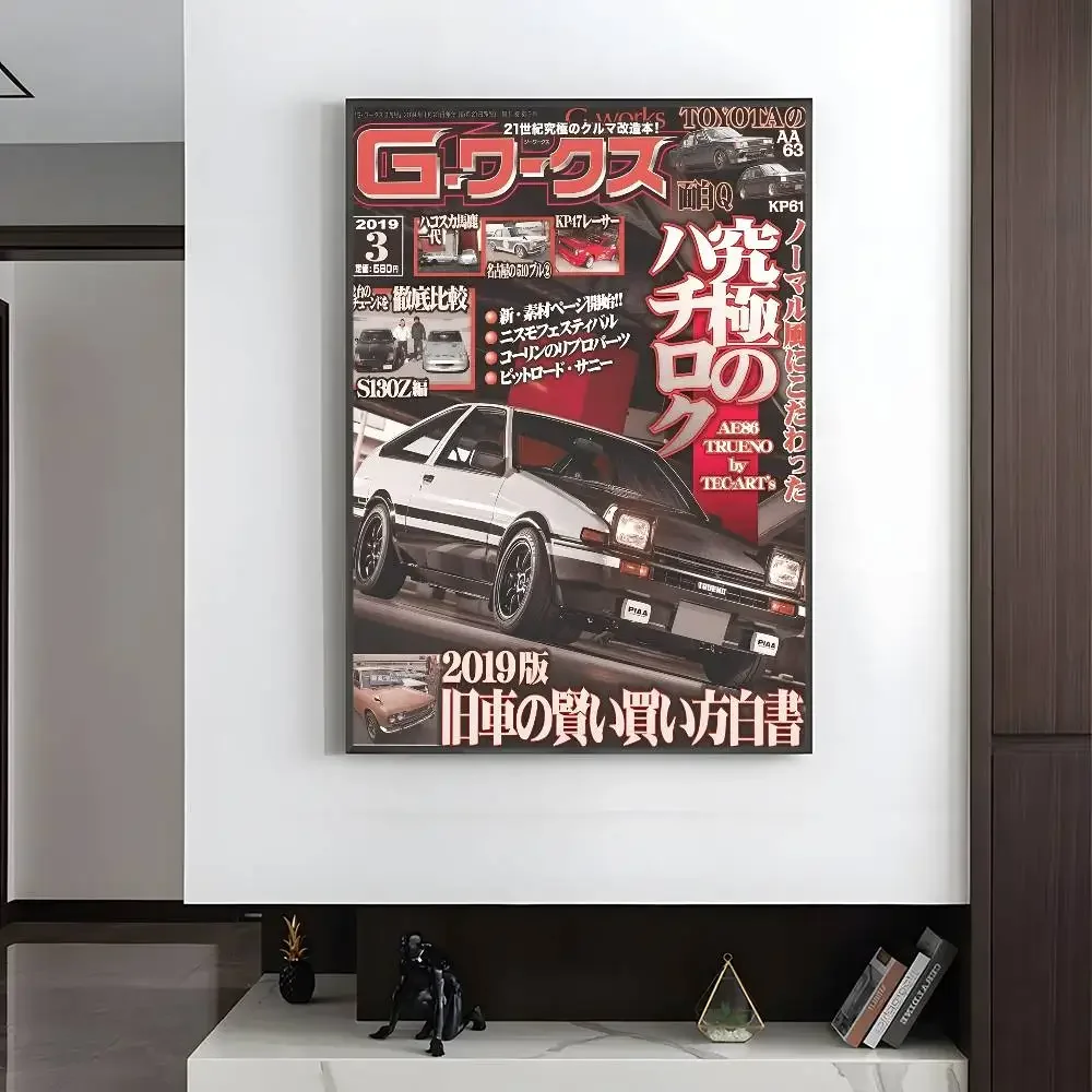 Plakat vintage - japońskie auta wyścigowe Burgundia