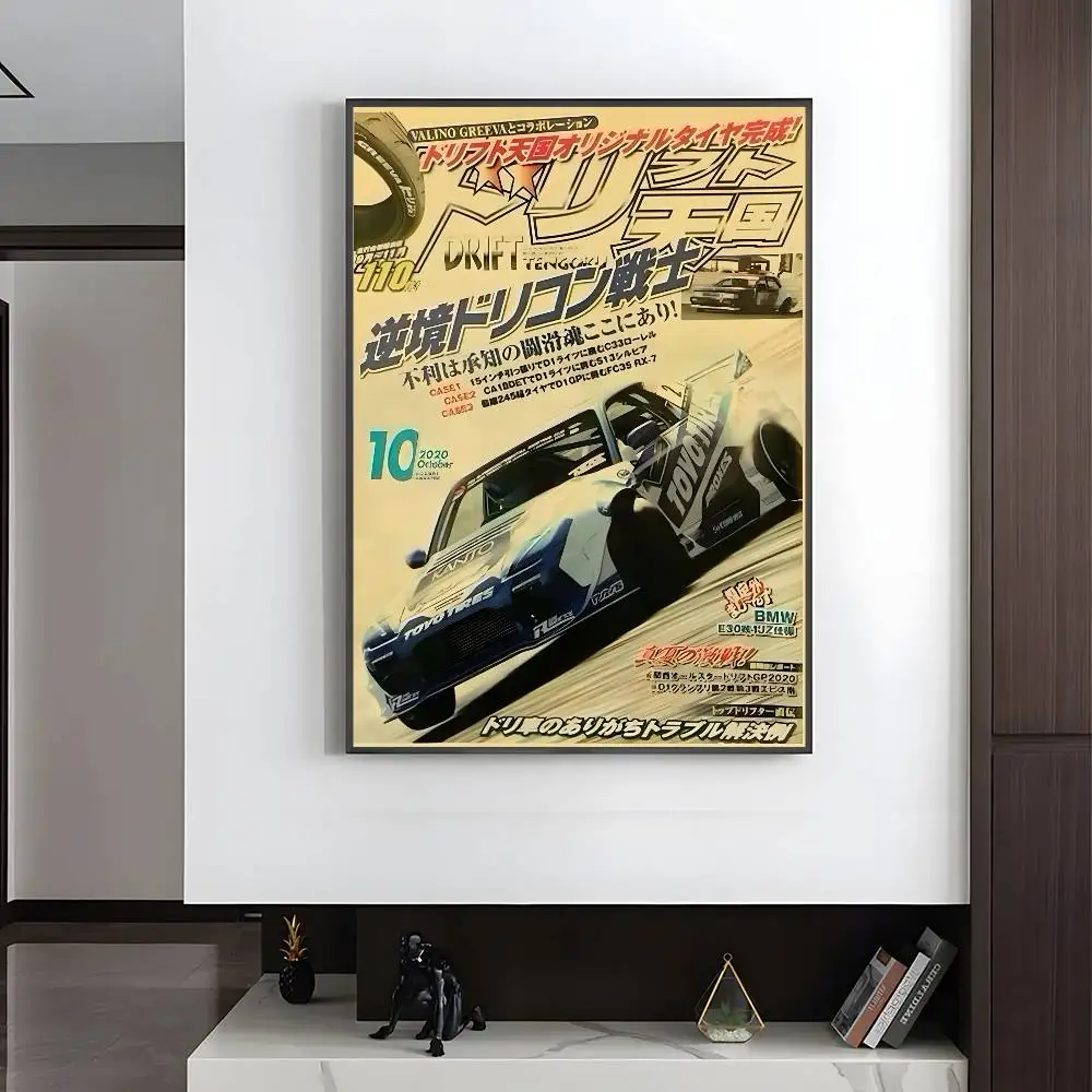 Plakat vintage - japońskie auta wyścigowe Czerwony