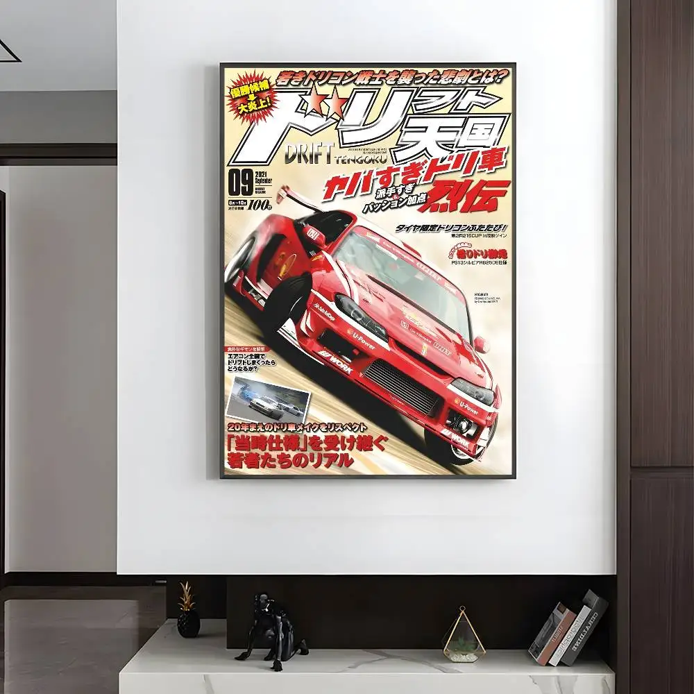 Plakat vintage - japońskie auta wyścigowe Fioletowy/фиолетовый