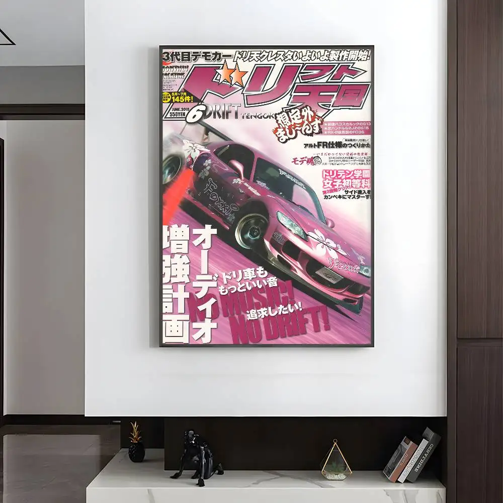 Plakat vintage - japońskie auta wyścigowe Granatowy