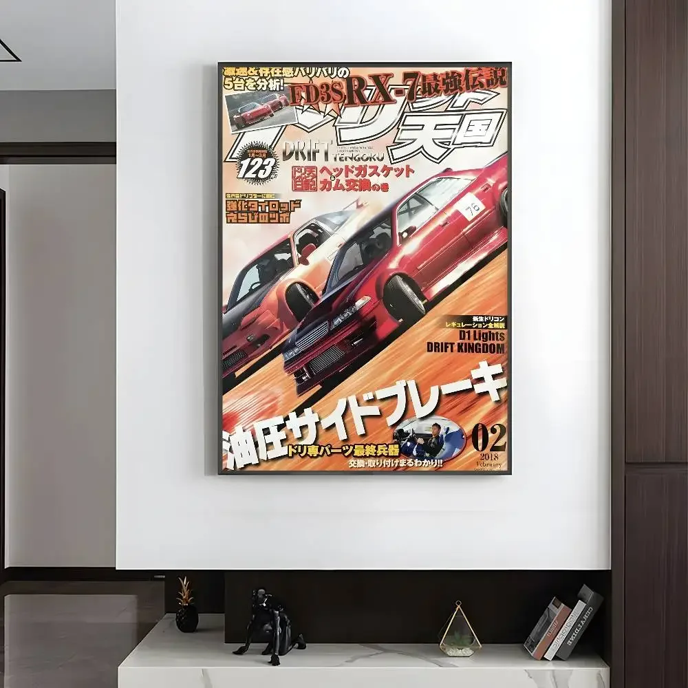 Plakat vintage - japońskie auta wyścigowe Jasnoszary