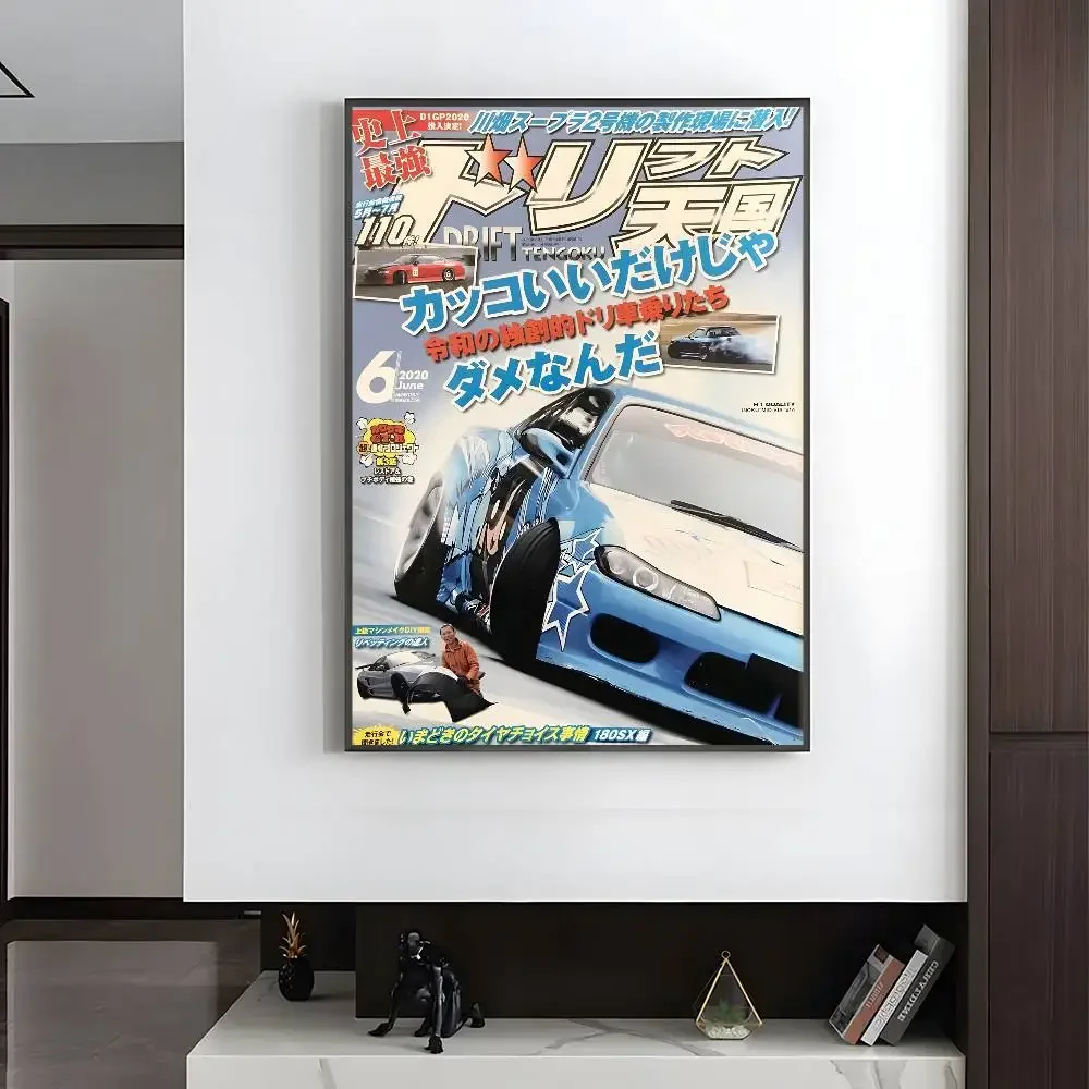 Plakat vintage - japońskie auta wyścigowe śliwka