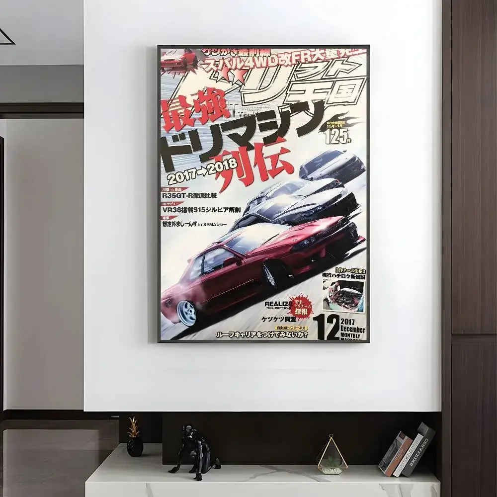 Plakat vintage - japońskie auta wyścigowe Wielo