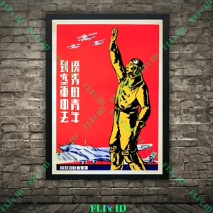 Plakat vintage w stylu dawnej propagandy Błękitny