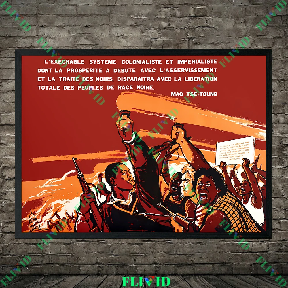 Plakat vintage w stylu dawnej propagandy żółty