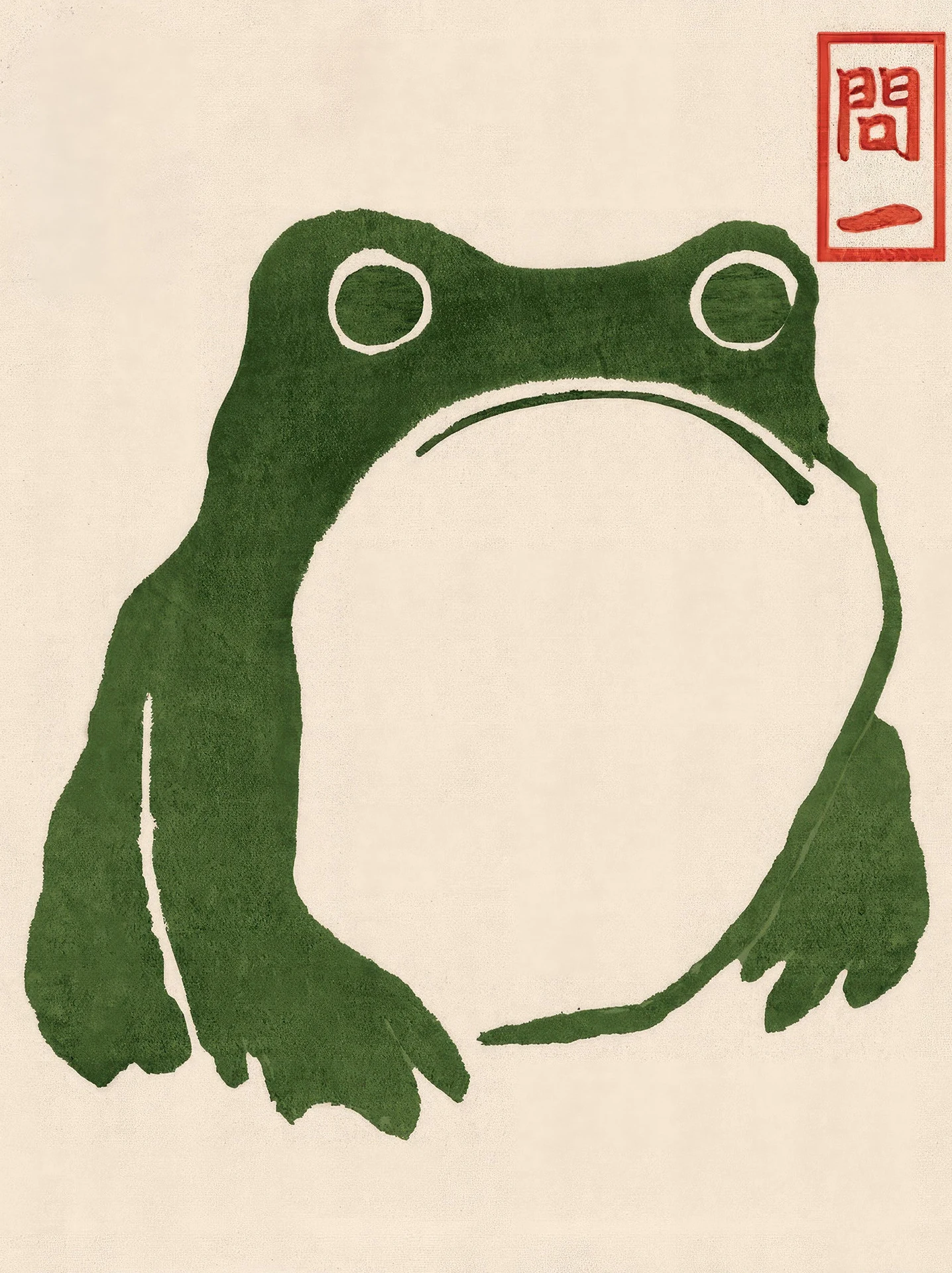 Żaba w stylu japońskim - plakat vintage Biały