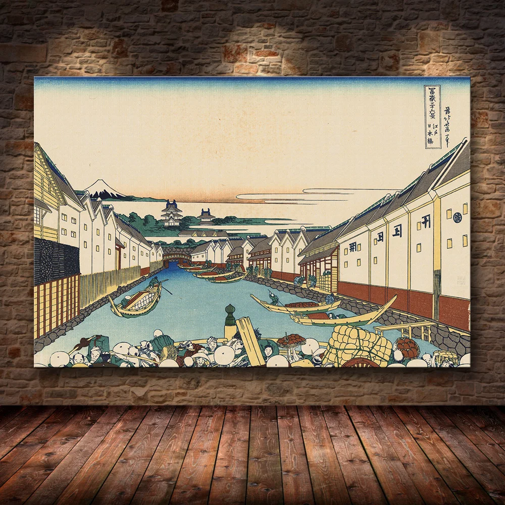 Plakat wielka fala japońska drzeworyt Czekolada