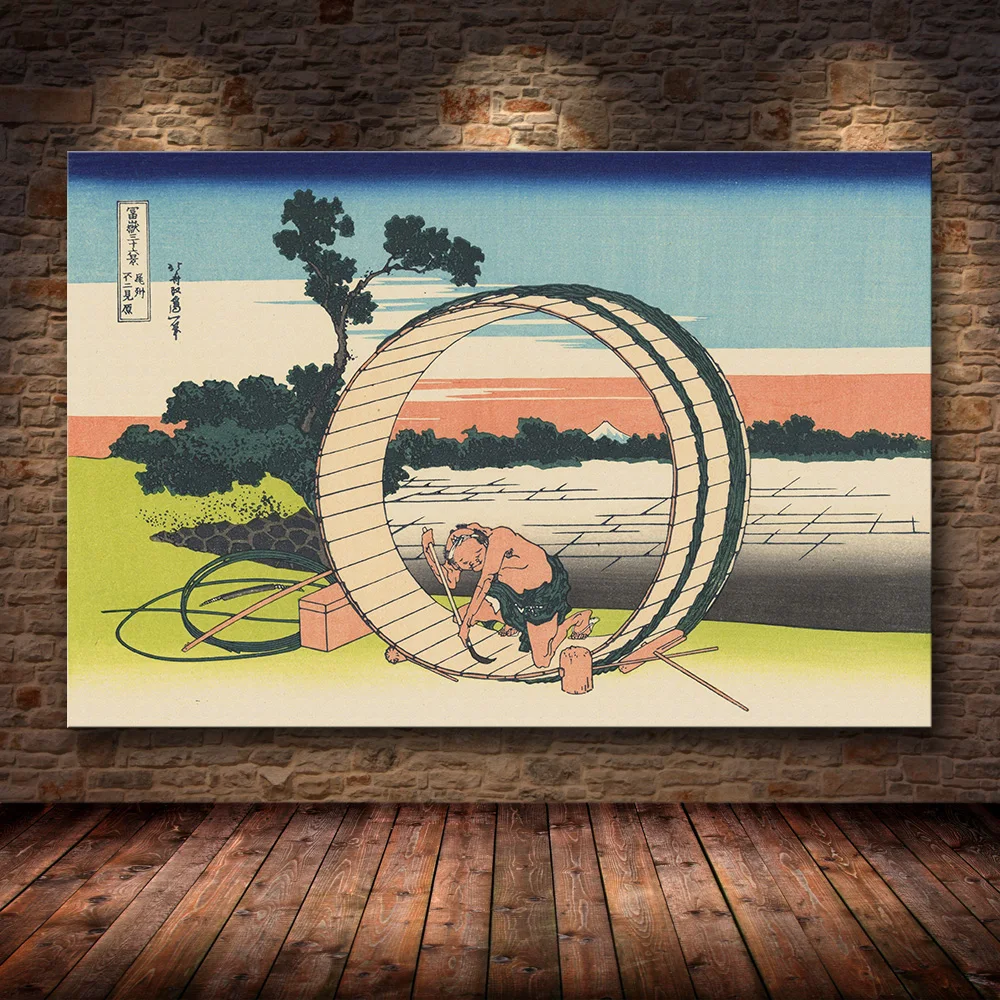Plakat wielka fala japońska drzeworyt Granatowy