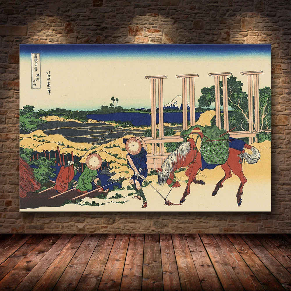 Plakat wielka fala japońska drzeworyt Zielony