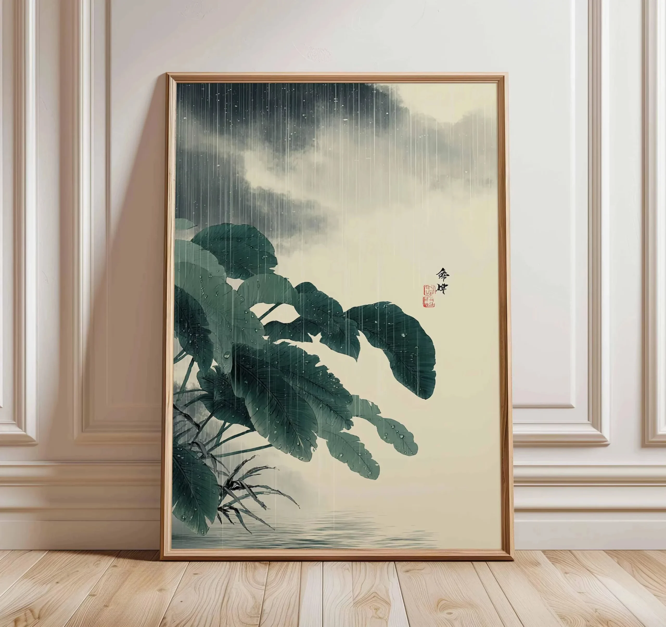 Plakat zen z sosną w stylu chińskim Granatowy