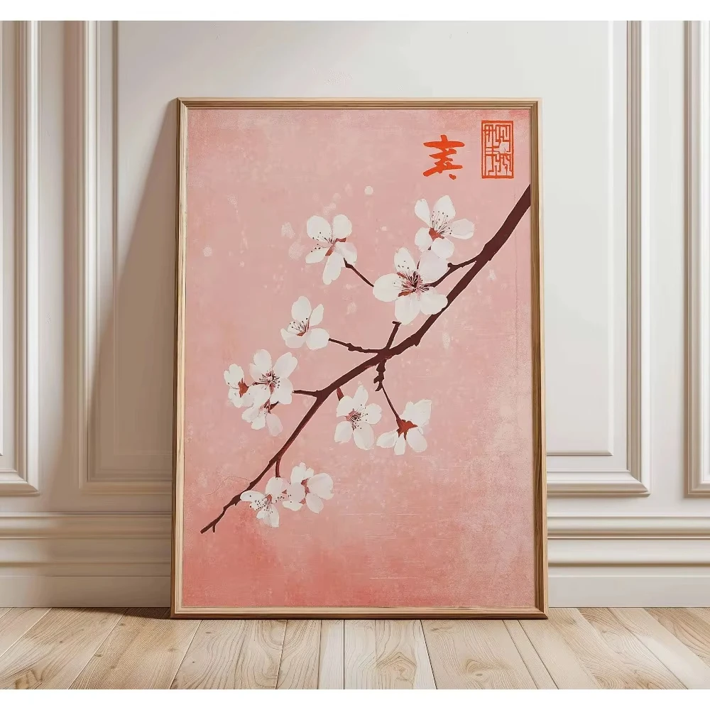 Plakat zen z sosną w stylu chińskim żółty