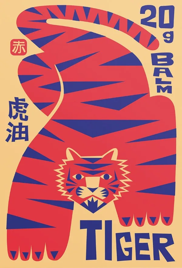 Ramen i kot szczęścia - japoński plakat minimalistyczny Granatowy