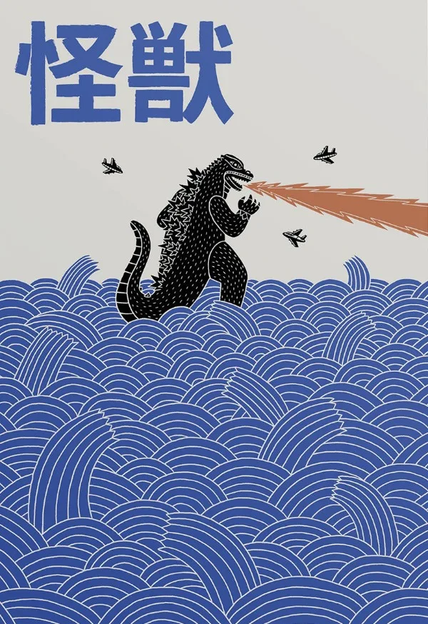Ramen i kot szczęścia - japoński plakat minimalistyczny Jasnoszary