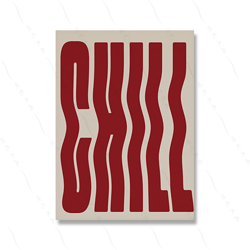 Retro zestaw plakatów w stylu preppy Brązowy