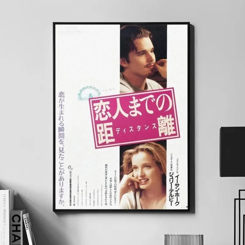 Romantyczny plakat typograficzny - wschód słońca Niebieski