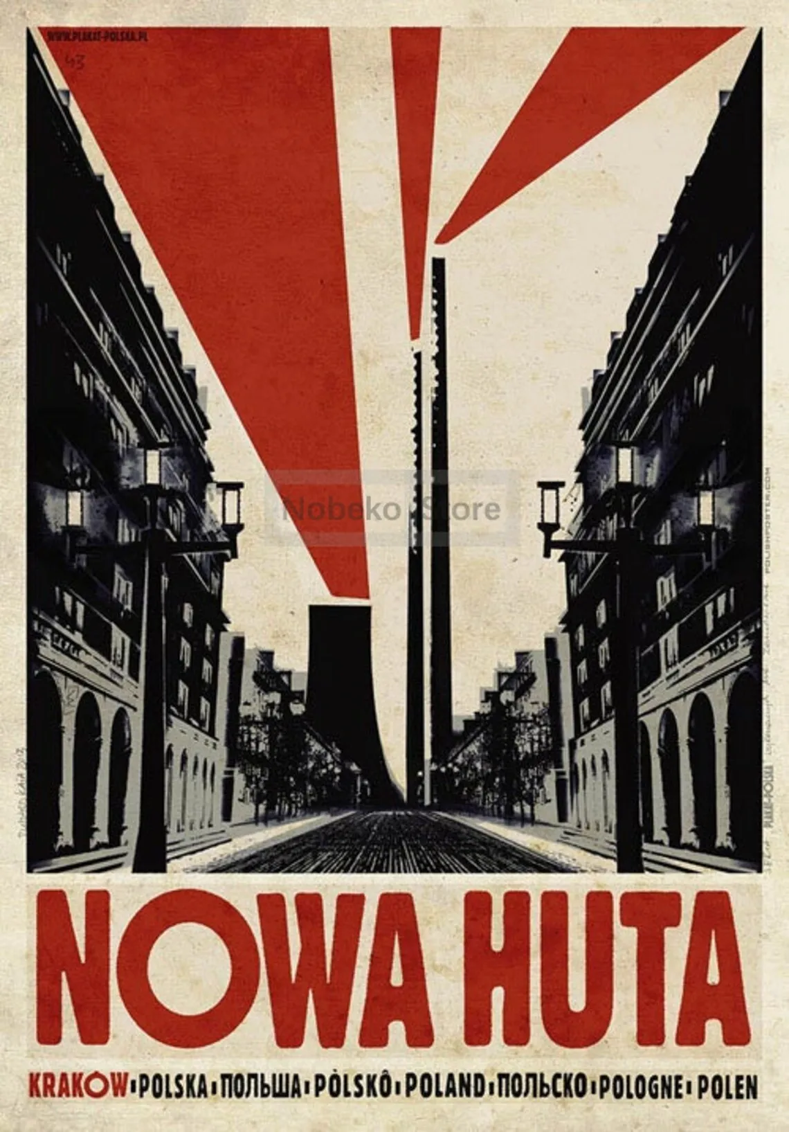 Tatry - retro plakat górski na płótnie Niebieski