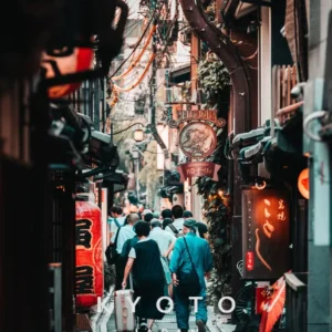 Tokio city pop - plakat miasta na płótnie Czerwony
