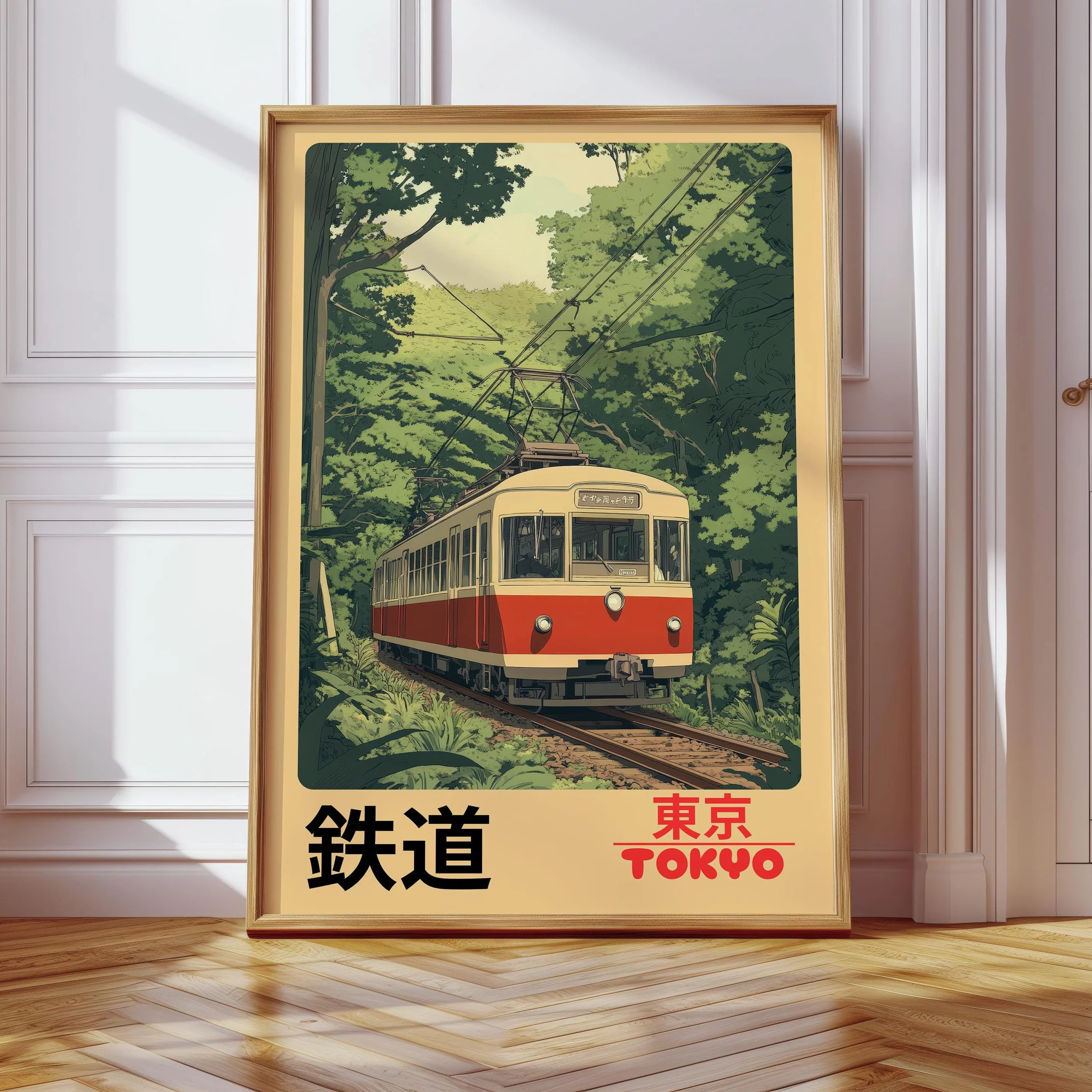 Vintage japoński krajobraz z pociągiem - plakat na płótnie Burgundia