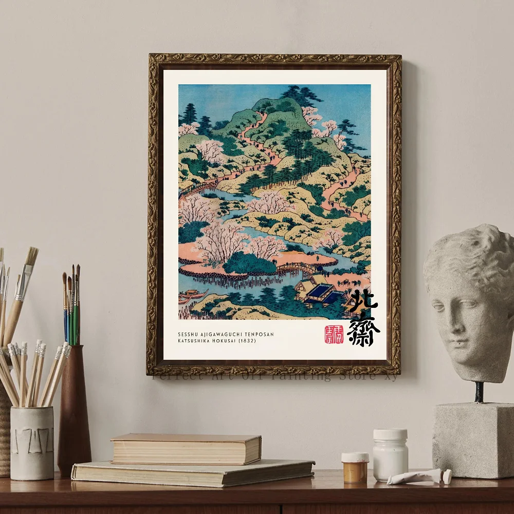 Wielka fala - japońska grafika Hokusai Biały