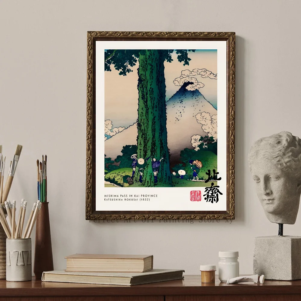 Wielka fala - japońska grafika Hokusai Czarny