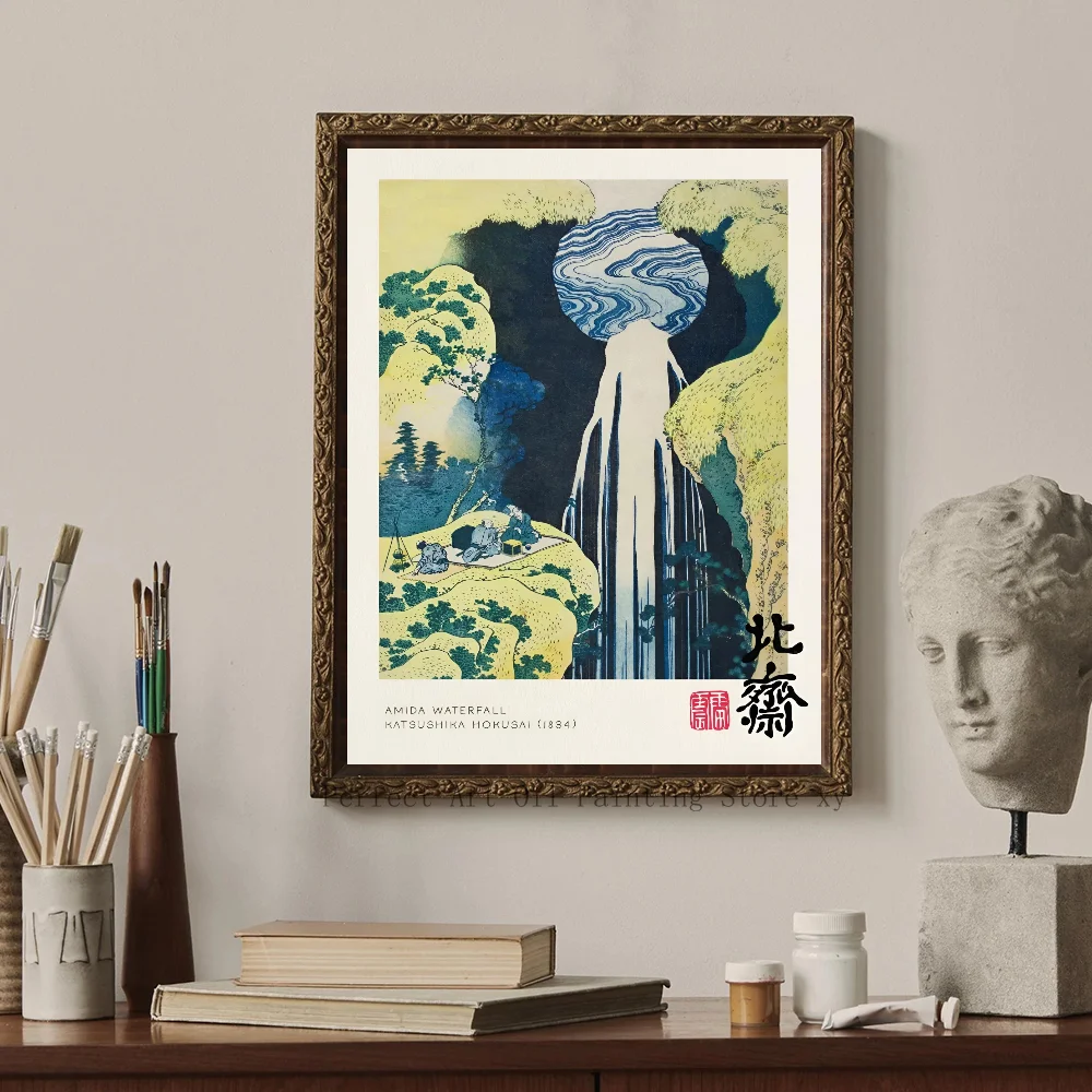 Wielka fala - japońska grafika Hokusai Czerwony