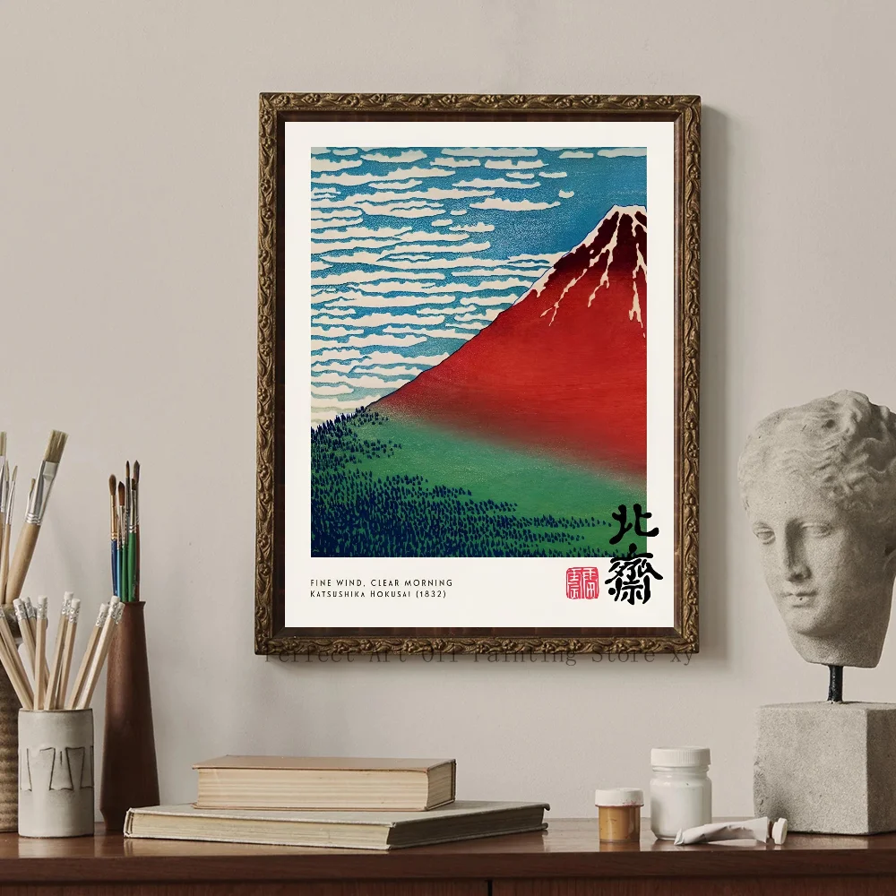 Wielka fala - japońska grafika Hokusai Fioletowy