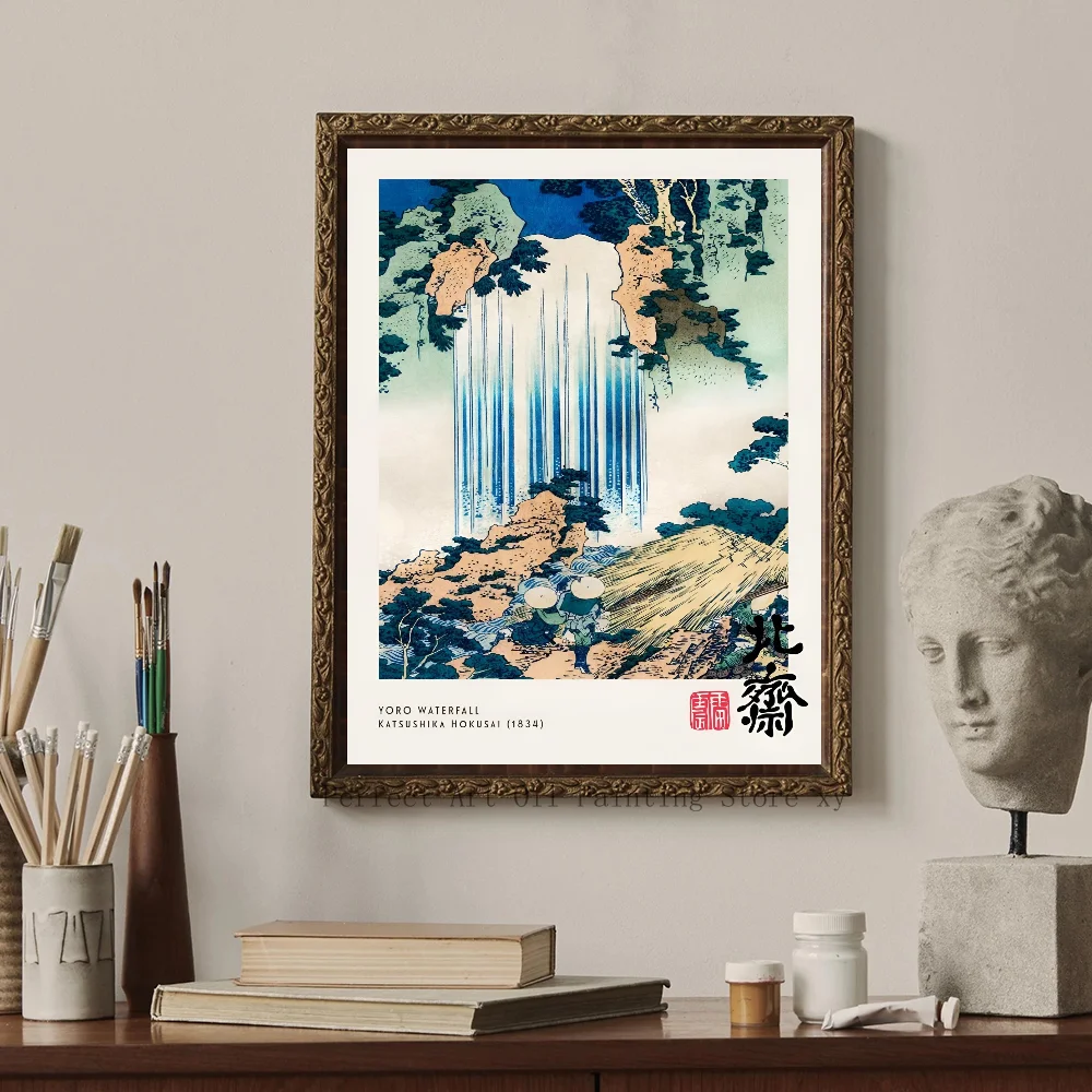 Wielka fala - japońska grafika Hokusai Różowy