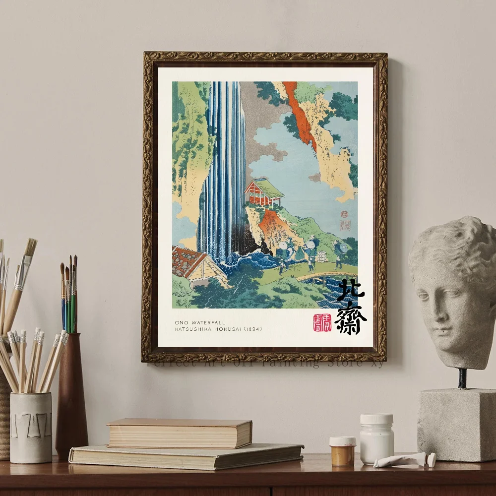 Wielka fala - japońska grafika Hokusai Szary