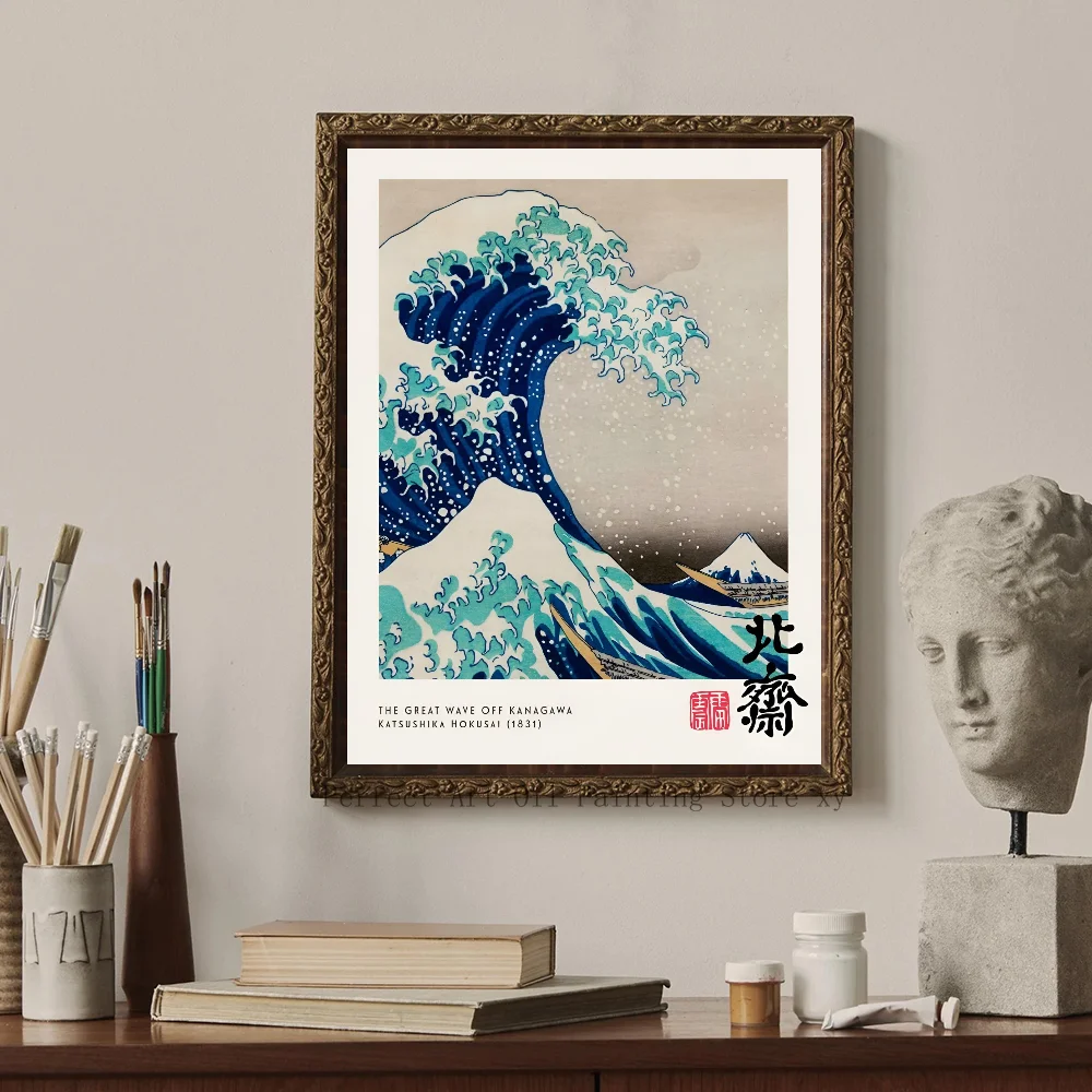Wielka fala - japońska grafika Hokusai Zielony