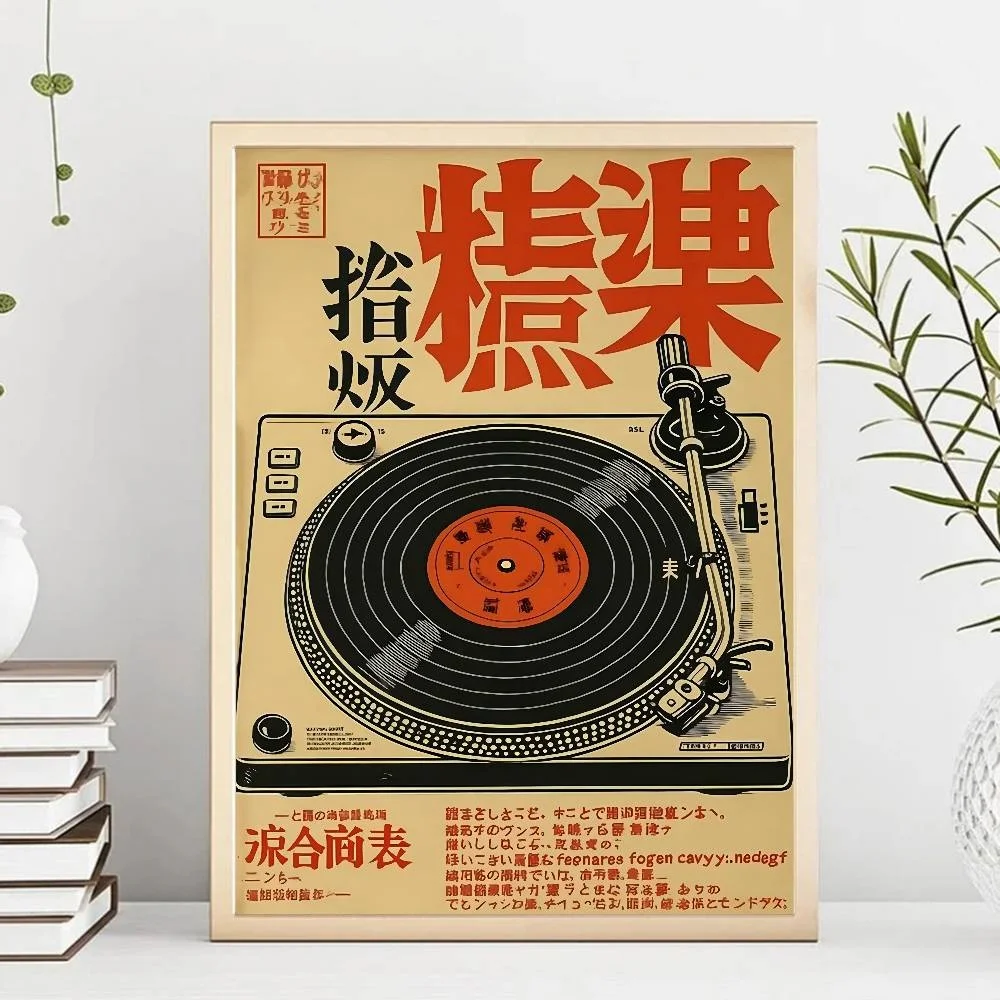 Winylowa płyta - japoński retro plakat muzyczny Wielo