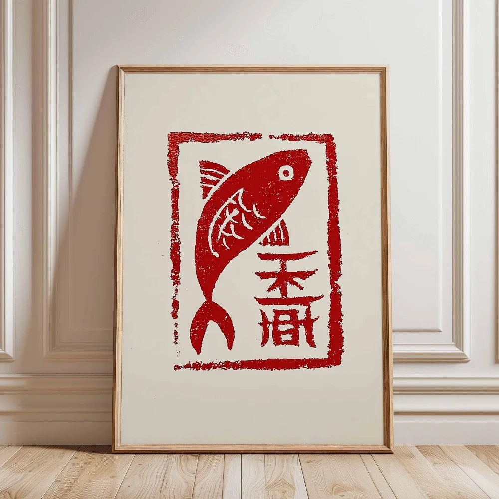 Złote rybki koi w stawie - plakat zen Khaki
